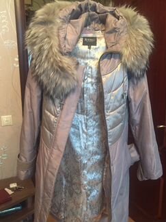 Пальто зимнее на пуху