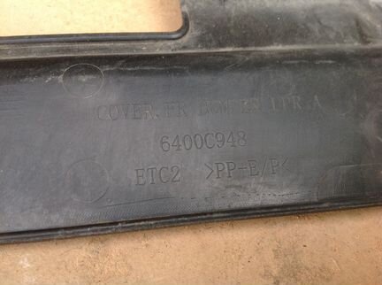 Накладка панели ASX Аутлендер Спорт 6400c948