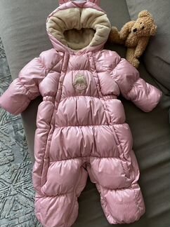 Комбинезон-трансформер пуховый Arcticline