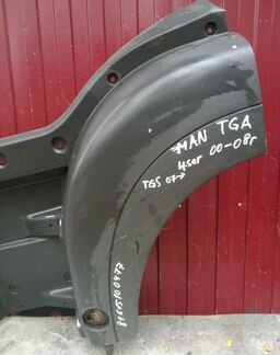 Man TGA 4 серия подножка левая 81615100477