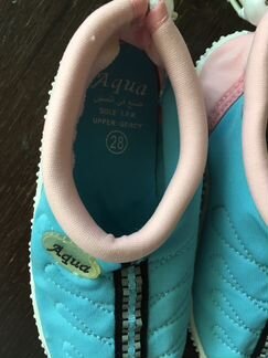 Обувь для купания, 28 р