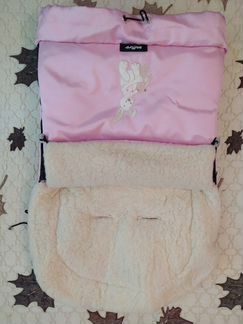 Зимний конверт Womar Zaffiro