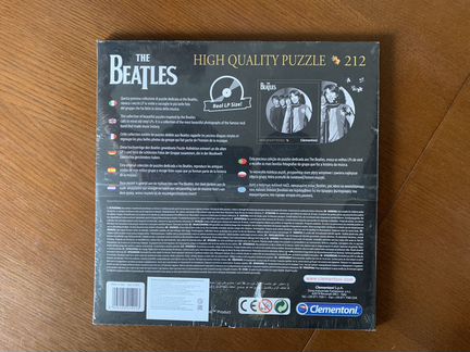 Пазл The Beatles - 212 элементов