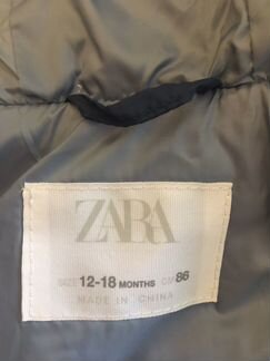 Пуховик из облегчённой ткани