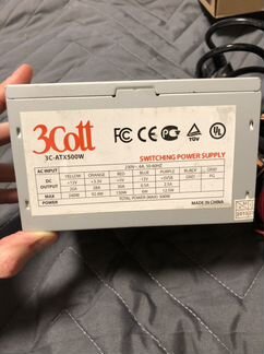 Блок питания