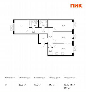 3-к квартира, 83.5 м², 17/17 эт.