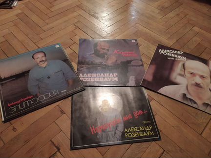 Пластинки