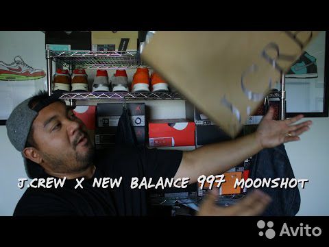 new balance moonshot